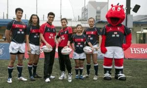 HSBC Hong Kong RFU - Wai Bei